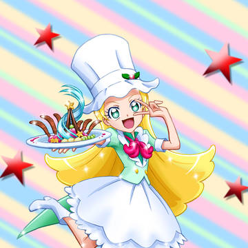 キラ星シエル様
