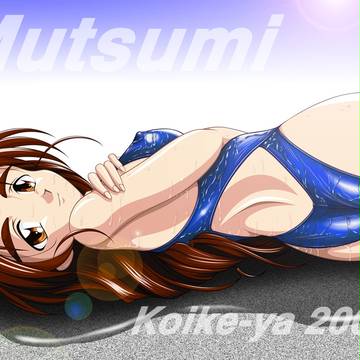 無題