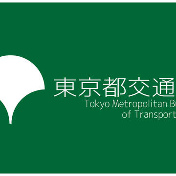 都章