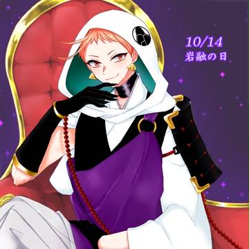 らくがきまとめ 3