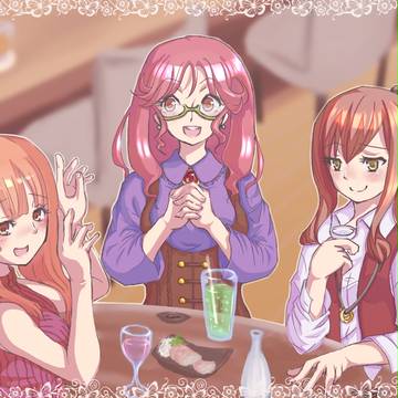 じょしかい！