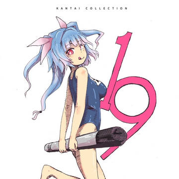 19
