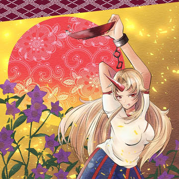 星熊勇儀