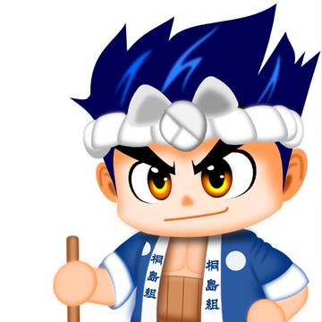 大工の源さん！