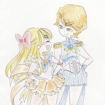 リーダーズ