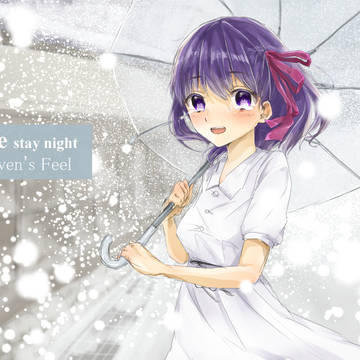 おかえりなさい