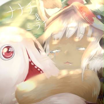 *ナナチ