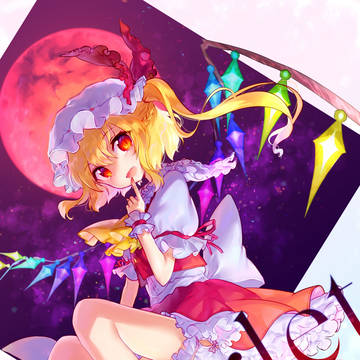 【紅楼夢13告知】