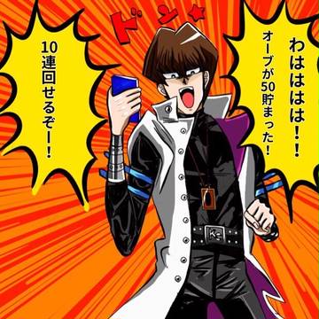 NA☆ZE☆DA!!!!