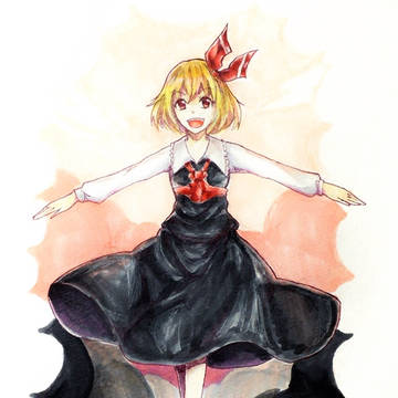 ルーミア
