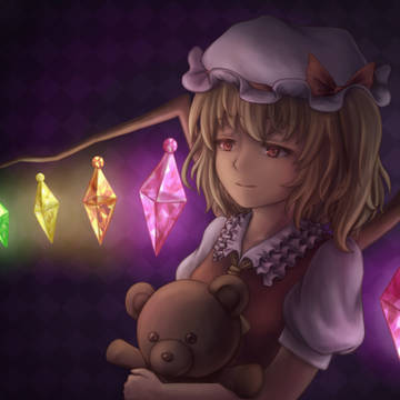 flan