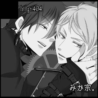【腐】ブリデ大阪カット他【みか宗】