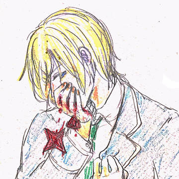 え〜ち