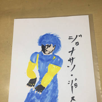 コピックジョナサン