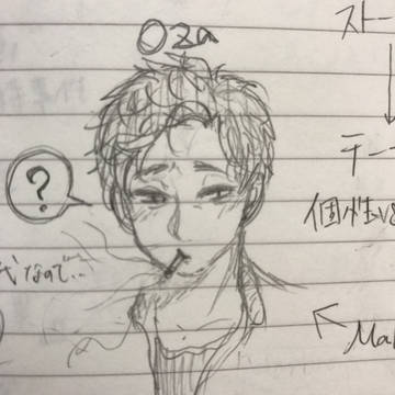 ワゴンちゃん