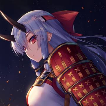 INFERNO