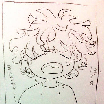 ねぐせおばけ