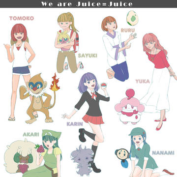 Juice=Juice With POKEMON