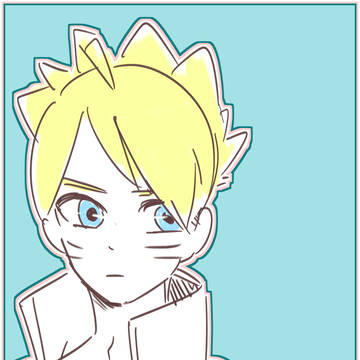 Borusara