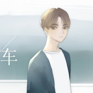 风车