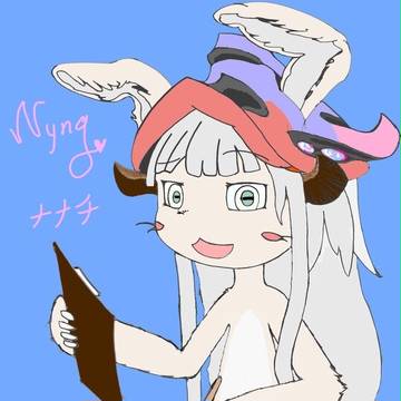 Nanachi likes drawing