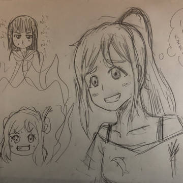ダイかなまり