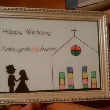 切り絵：結婚おめでとう