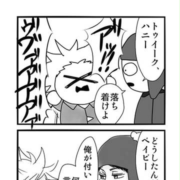よくわからないクレトゥイ