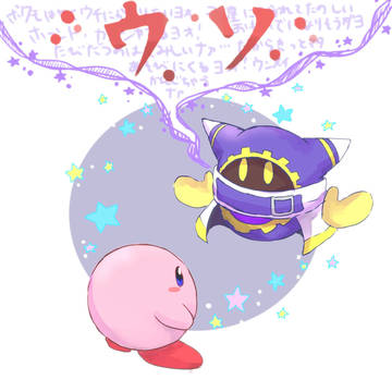 真っ赤な