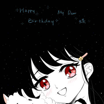 MY DEAR * BIG ANGLE