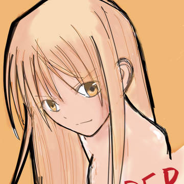 uq