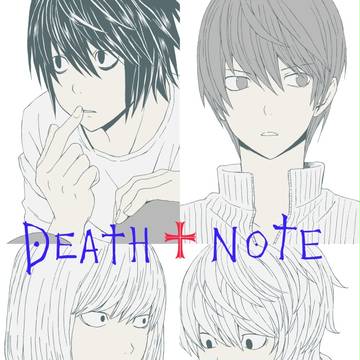 デスノート