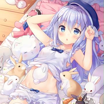 チノ