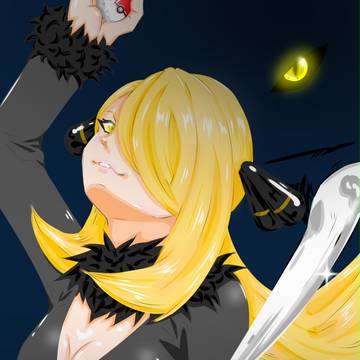 シロナ