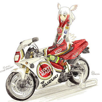 ガンマトキ