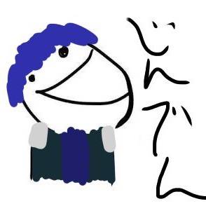 頭の悪い作者