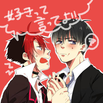 osoヒラ本web再録