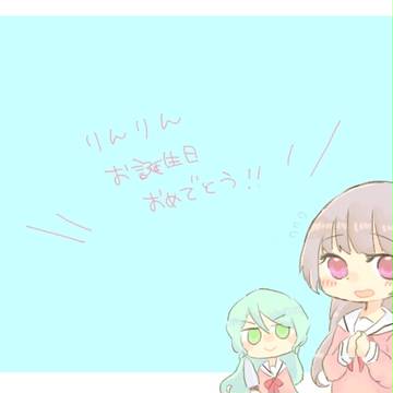 ☆