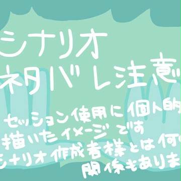 最初の部屋