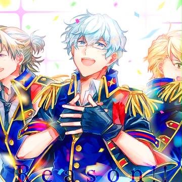 Reason!!