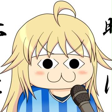 雪辱の時は来た