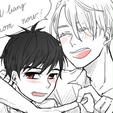 【腐】ヴィク勇