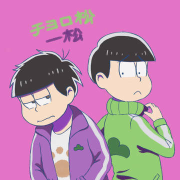 The awkward brothers