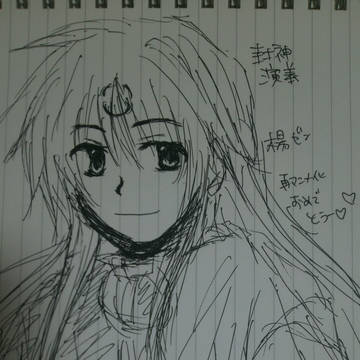 封神再アニメ化おめでとう