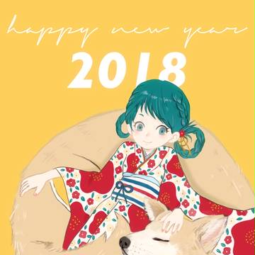 2018