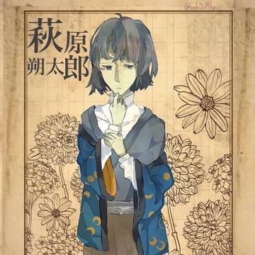 ｢こんばんは｣