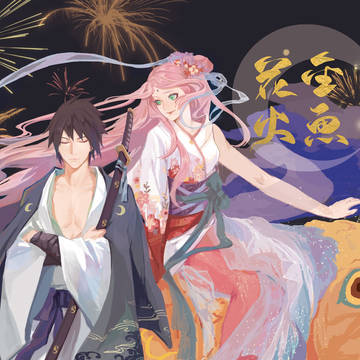 【全忍8】金魚花火