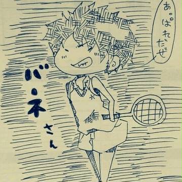 あっぱれだZE