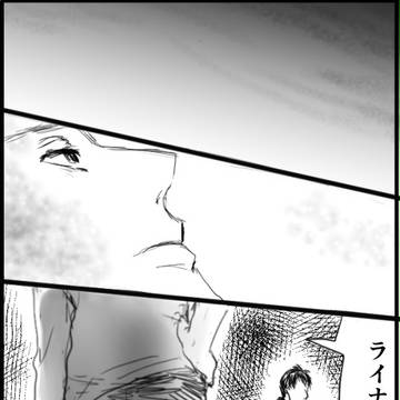 ベルユミな漫画