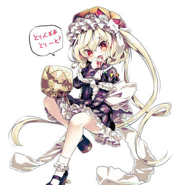 ハロウィーンふらん